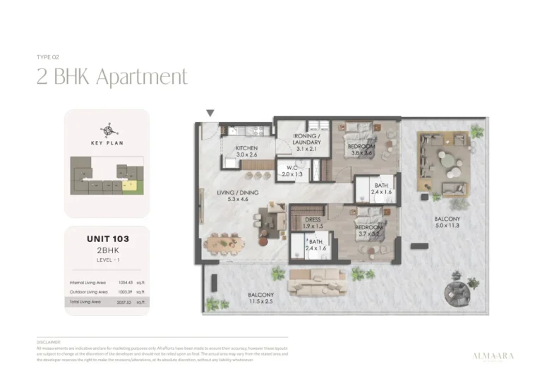 Almaara Residences floor plan 2-спальн. · 2057 sqft