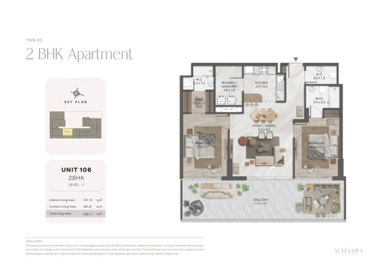 Almaara Residences floor plan 2-спальн. · 1336 sqft