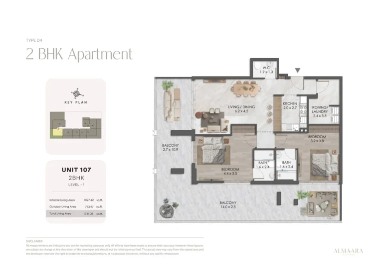 Almaara Residences floor plan 2-спальн. · 1741 sqft