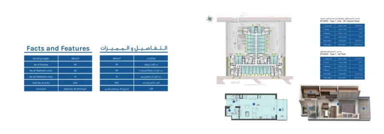Berton by Azizi floor plan Студия · 340 sqft