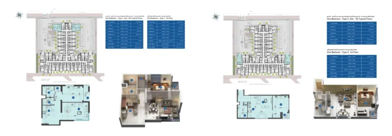 Berton by Azizi floor plan 1-спальн. · 792 sqft
