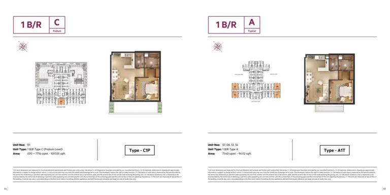 Roy Mediterranean Serviced Apartments floor plan 1-спальн. · 1047 sqft