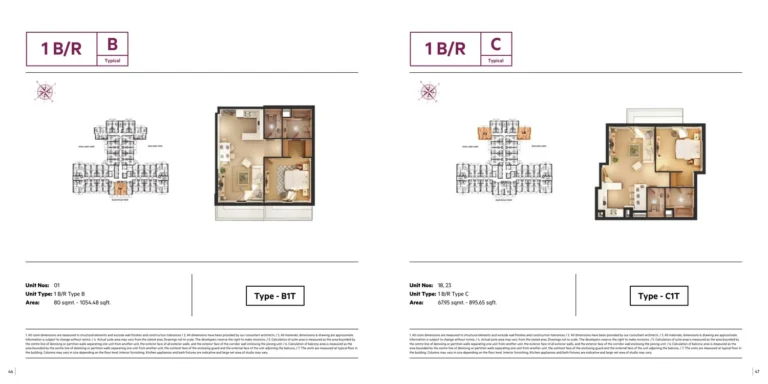 Roy Mediterranean Serviced Apartments floor plan 1-спальн. · 1094 sqft
