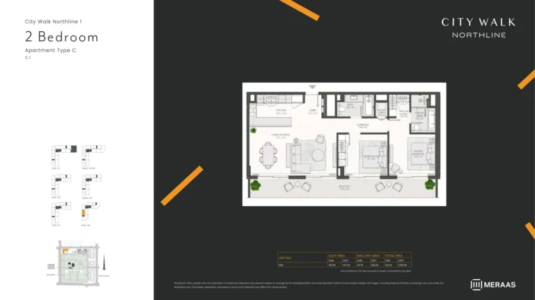 City Walk Northline 1 floor plan 2-спальн. · 1425 sqft