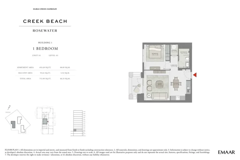 Rosewater at Creek Beach floor plan 1 BR · 712 sqft