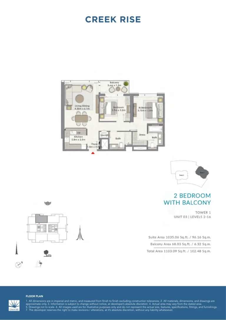 Creek Rise floor plan 2-спальн. · 1103 sqft