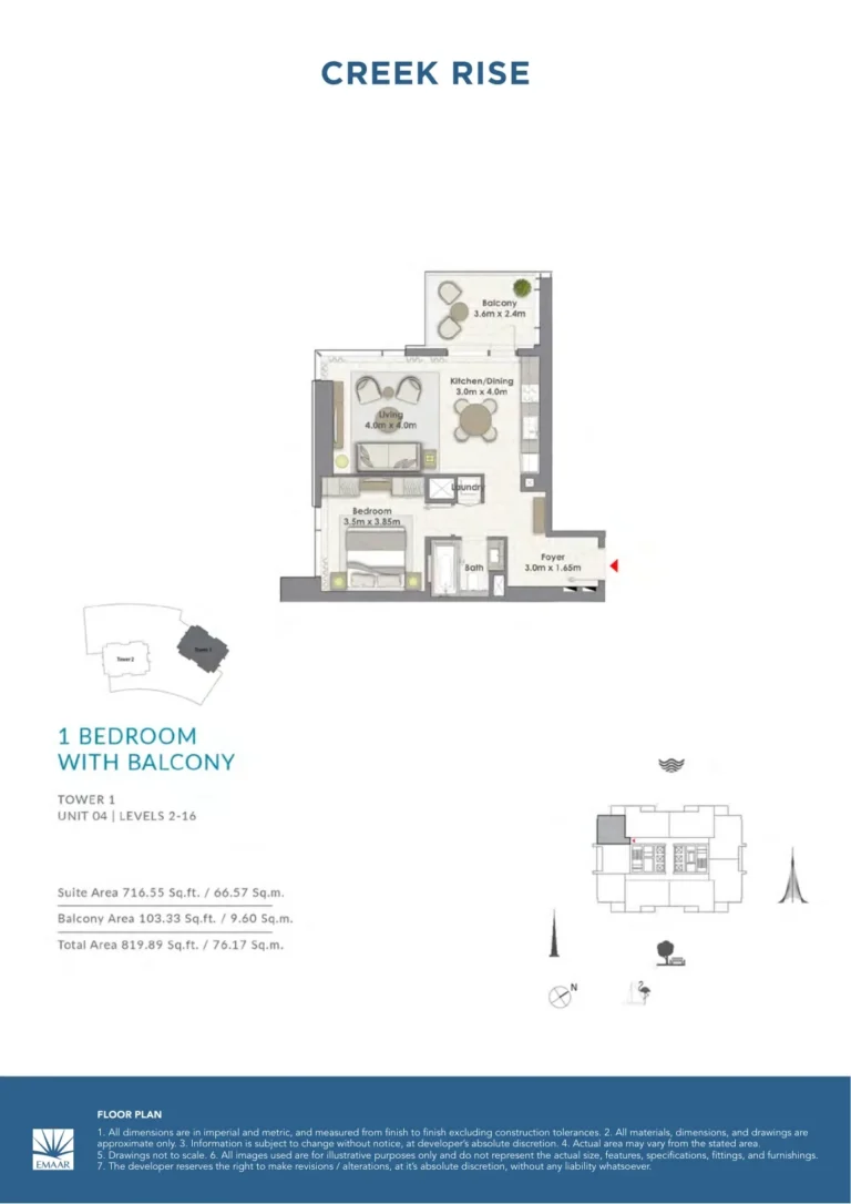 Creek Rise floor plan 1-спальн. · 819 sqft