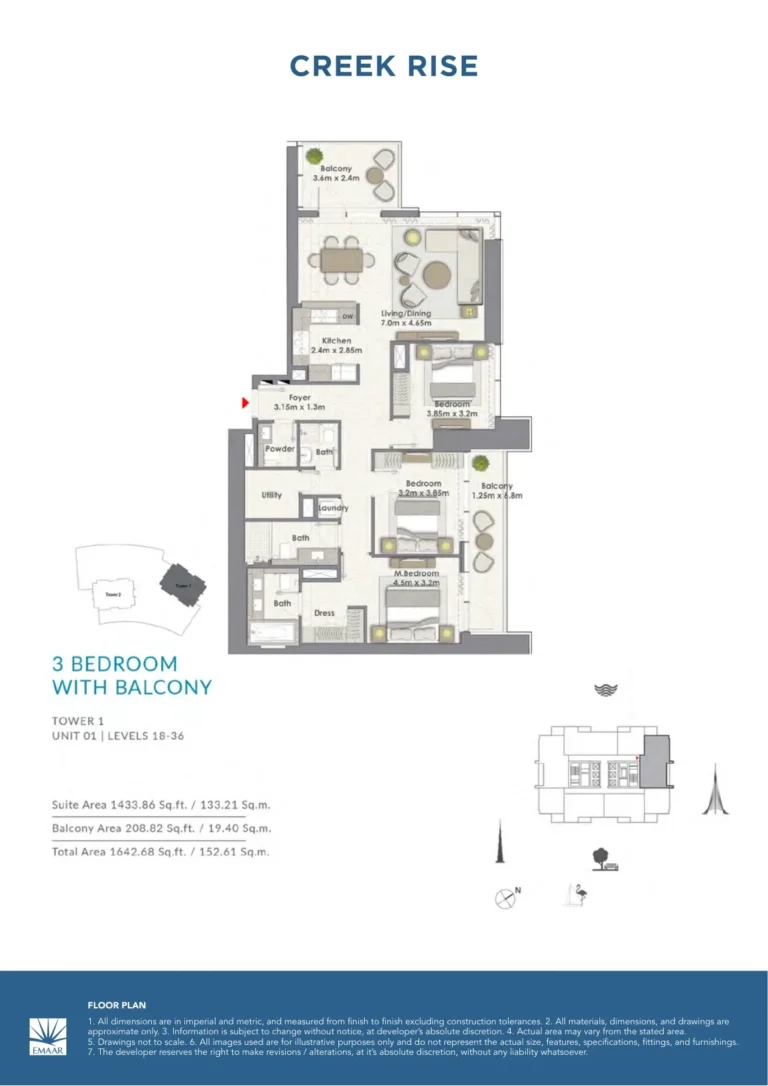 Creek Rise floor plan 3-спальн. · 1642 sqft