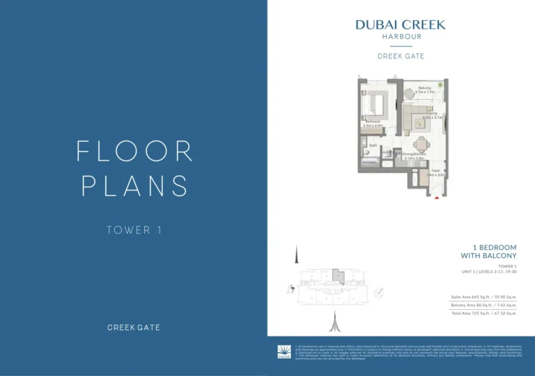 Dubai Creek Gate floor plan 1-спальн. · 725 sqft