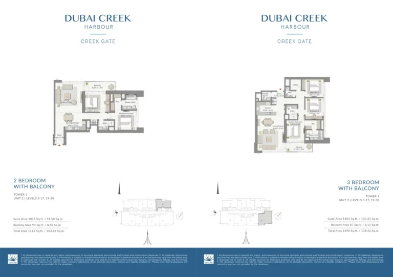 Dubai Creek Gate floor plan 2-спальн. · 1111 sqft
