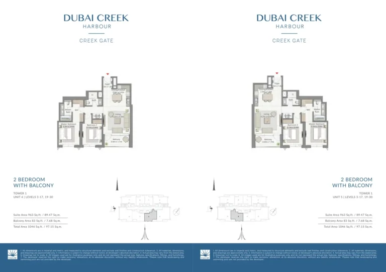 Dubai Creek Gate floor plan 2-спальн. · 1046 sqft