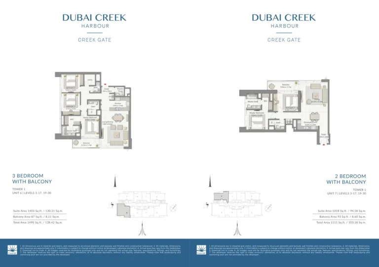 Dubai Creek Gate floor plan 3-спальн. · 1490 sqft