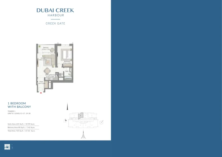 Dubai Creek Gate floor plan 1-спальн. · 725 sqft