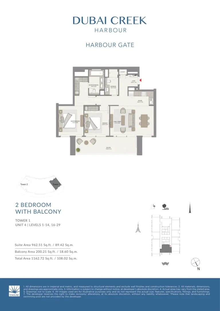 Harbour Gate floor plan 2-спальн. · 1162 sqft