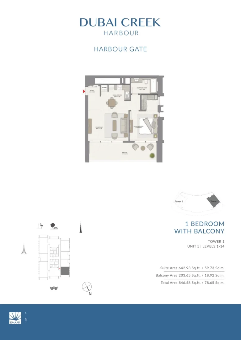 Harbour Gate floor plan 1-спальн. · 846 sqft