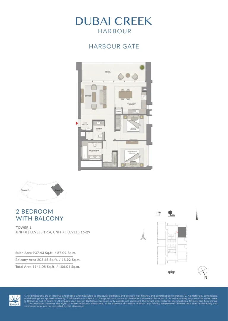 Harbour Gate floor plan 2-спальн. · 1141 sqft
