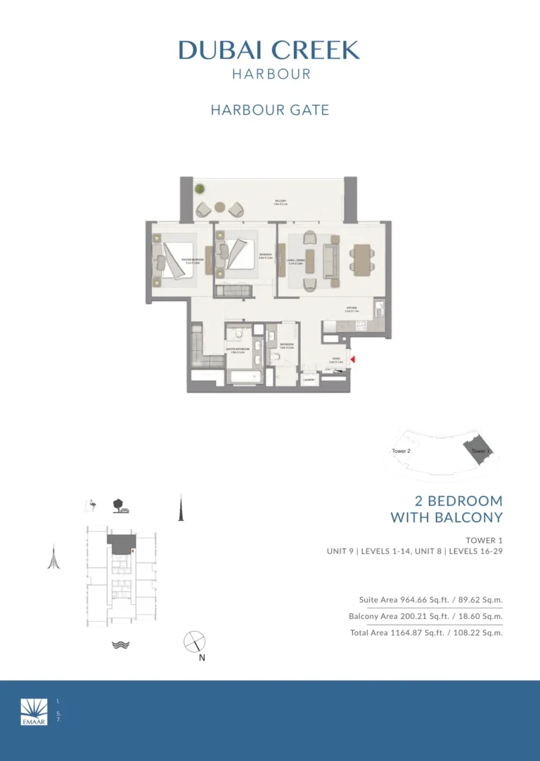 Harbour Gate floor plan 2-спальн. · 1164 sqft