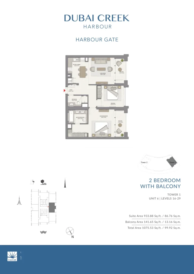 Harbour Gate floor plan 2-спальн. · 1075 sqft