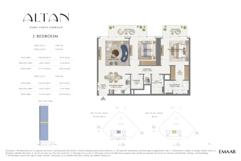 The Grand at Dubai Creek Harbour floor plan 2-спальн. · 1177 sqft
