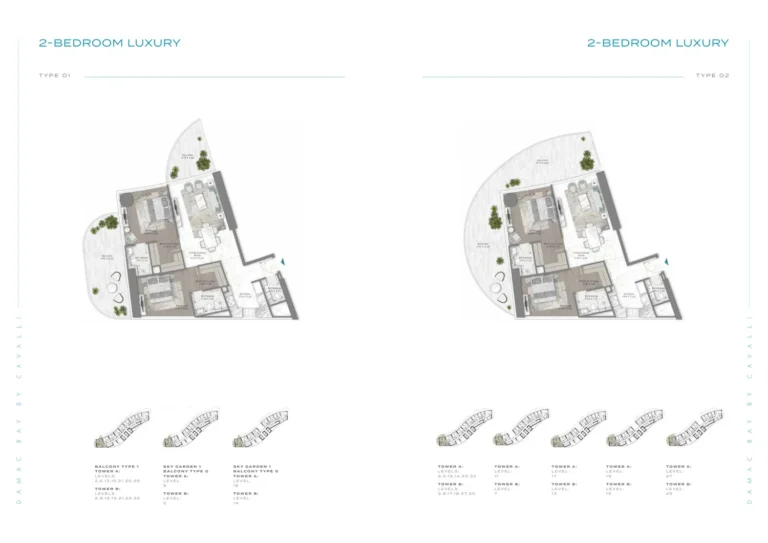 Damac Bay 2 by Cavalli floor plan 2 BR