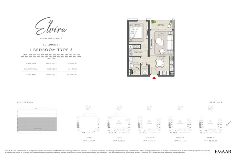 Elvira at Dubai Hills floor plan 1-спальн. · 704 sqft