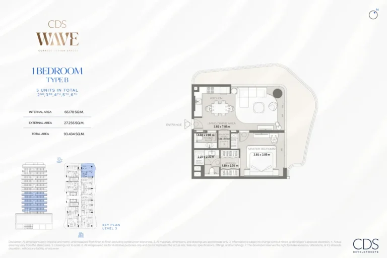 CDS Wave floor plan 1-спальн.
