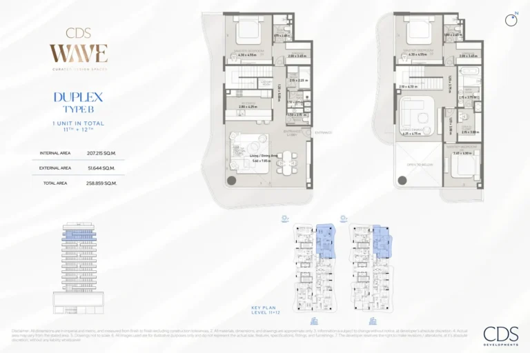 CDS Wave floor plan 3-спальн.