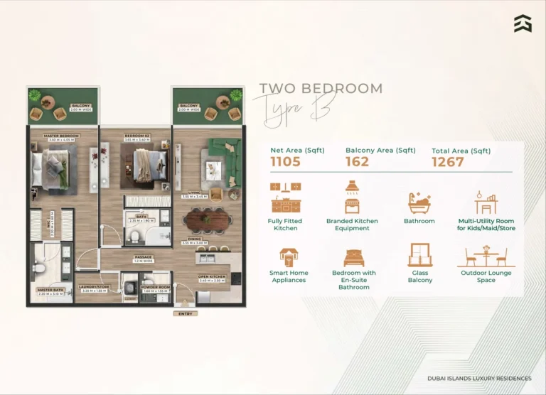 Firoza Residence floor plan 2-спальн. · 1267 кв. фут