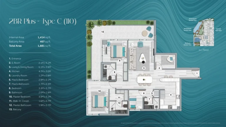 Flora Bay floor plan 2 BR · 1881 sqft