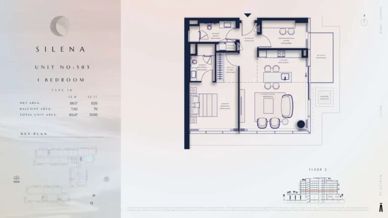 Silena Residences floor plan 1-спальн. · 1006 sqft