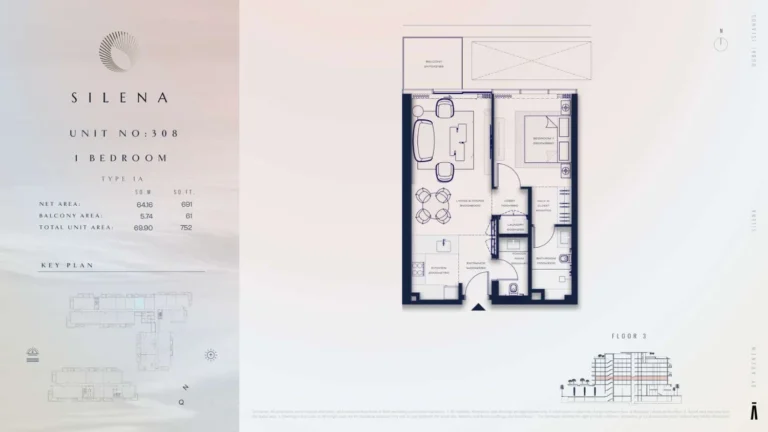 Silena Residences floor plan 1-спальн. · 752 sqft