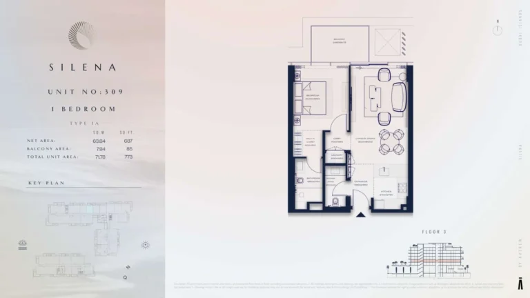 Silena Residences floor plan 1-спальн. · 773 sqft