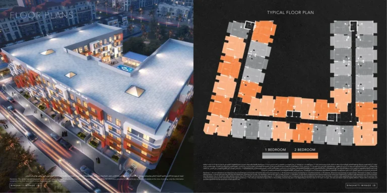 Binghatti Mirage floor plan Studio