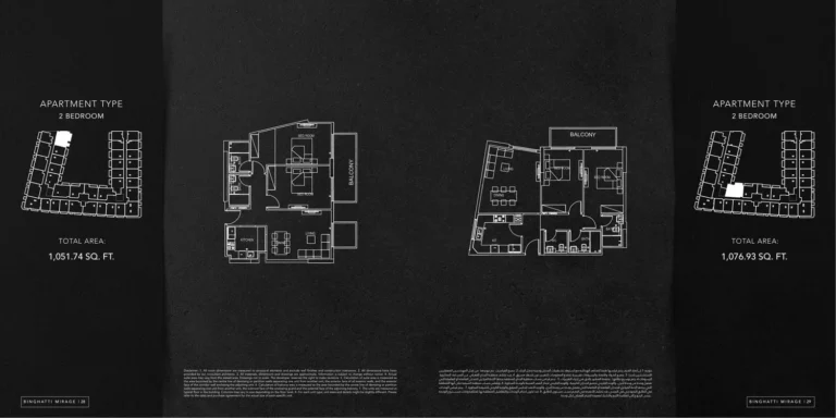 Binghatti Mirage floor plan 2 BR · 1051 sqft