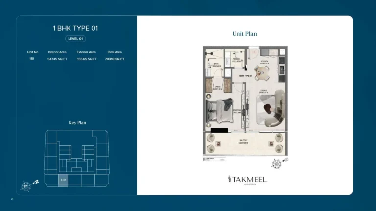 Divine Elements floor plan 1 BR · 703 sqft