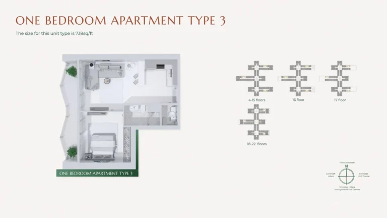 Golf Views Emaar South floor plan 1 BR · 739 sqft