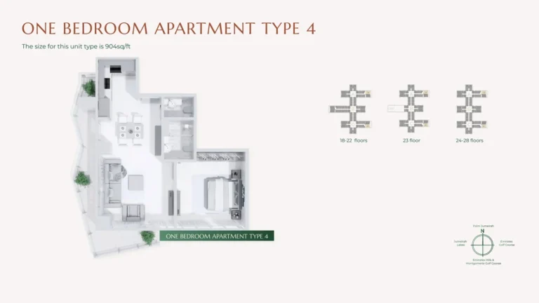 Golf Views Emaar South floor plan 1 BR · 904 sqft