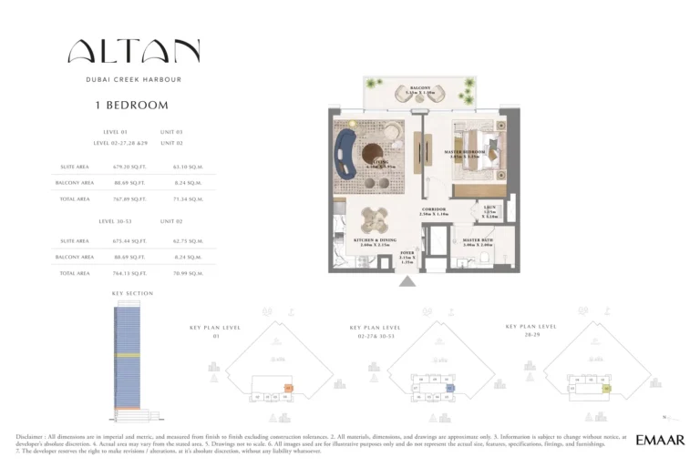 Altan Tower floor plan 1-спальн. · 767 кв. фут