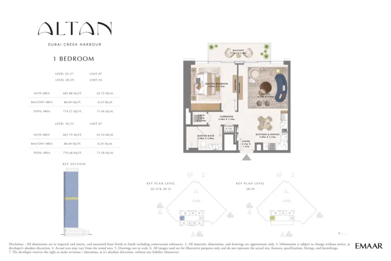 Altan Tower floor plan 1-спальн. · 774 кв. фут
