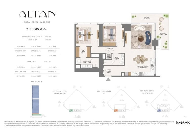Altan Tower floor plan 2-спальн. · 1453 кв. фут