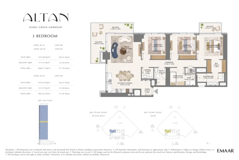 Altan Tower floor plan 3-спальн. · 1848 кв. фут