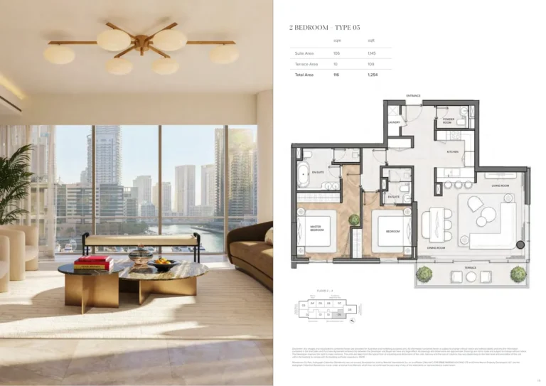 Al Habtoor Grand Resort Autograph Collection floor plan 2 BR · 1254 sqft