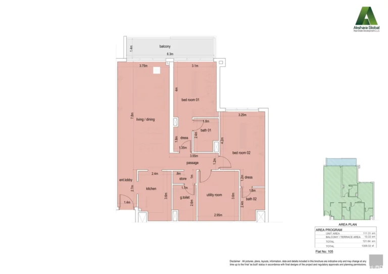 Laya Residences floor plan 2-спальн. · 1309 sqft