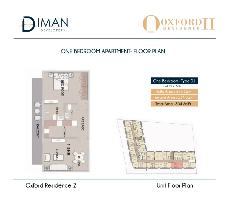 Oxford Residence 2 floor plan 1 BR · 804 sqft