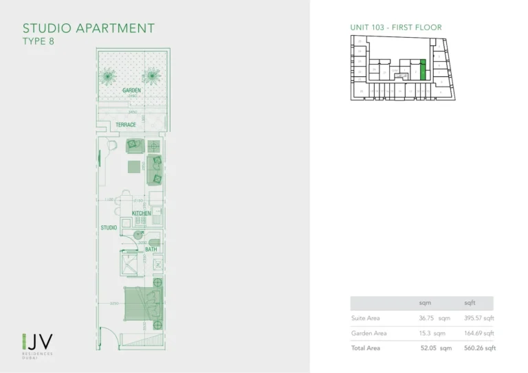Joya Verde Residences floor plan Студия · 560 sqft
