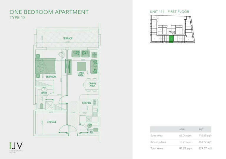 Joya Verde Residences floor plan 1-спальн. · 874 sqft