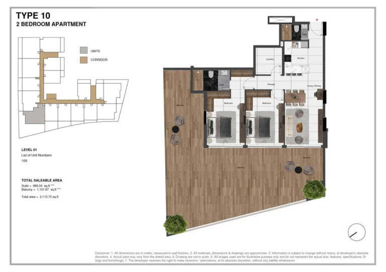 Park Lane 2 by Heilbronn floor plan 2 BR · 2110 sqft