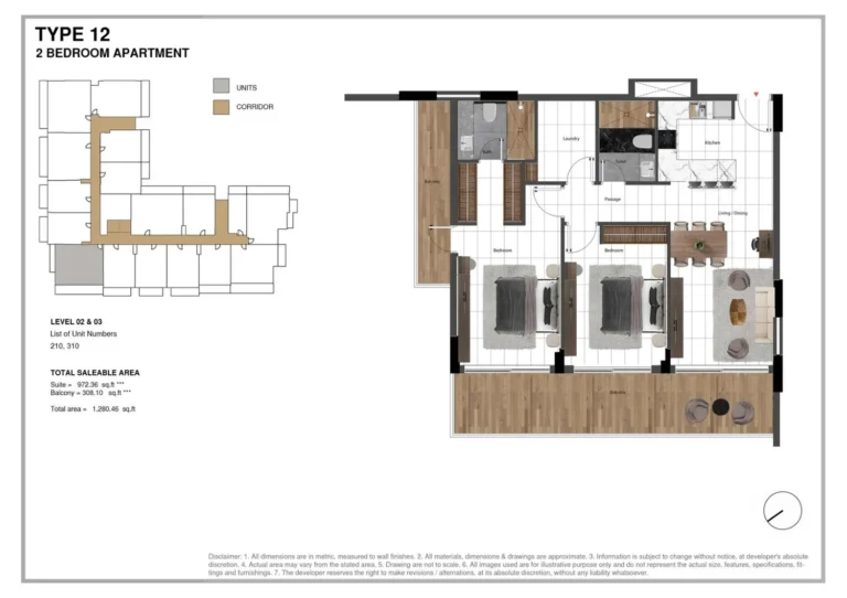Park Lane 2 by Heilbronn floor plan 2 BR · 1280 sqft