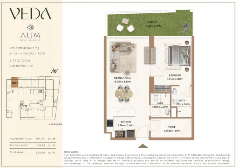 Veda by Aum One floor plan 1-спальн. · 829 sqft