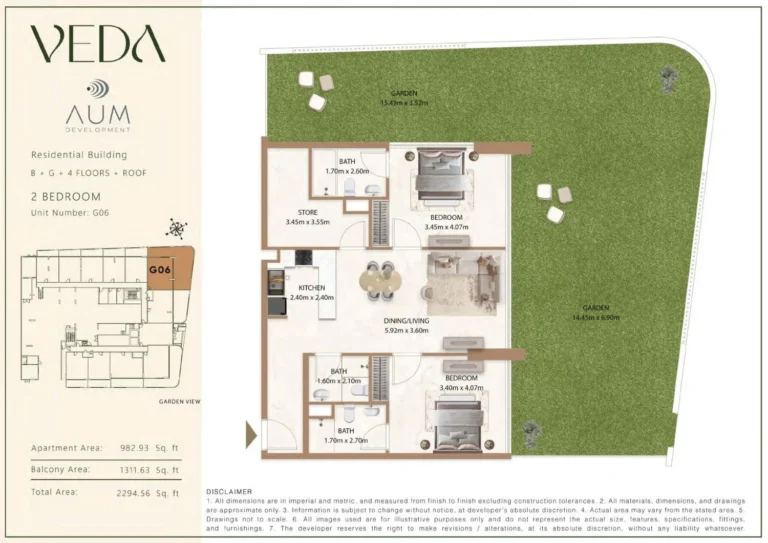 Veda by Aum One floor plan 2-спальн. · 2294 sqft